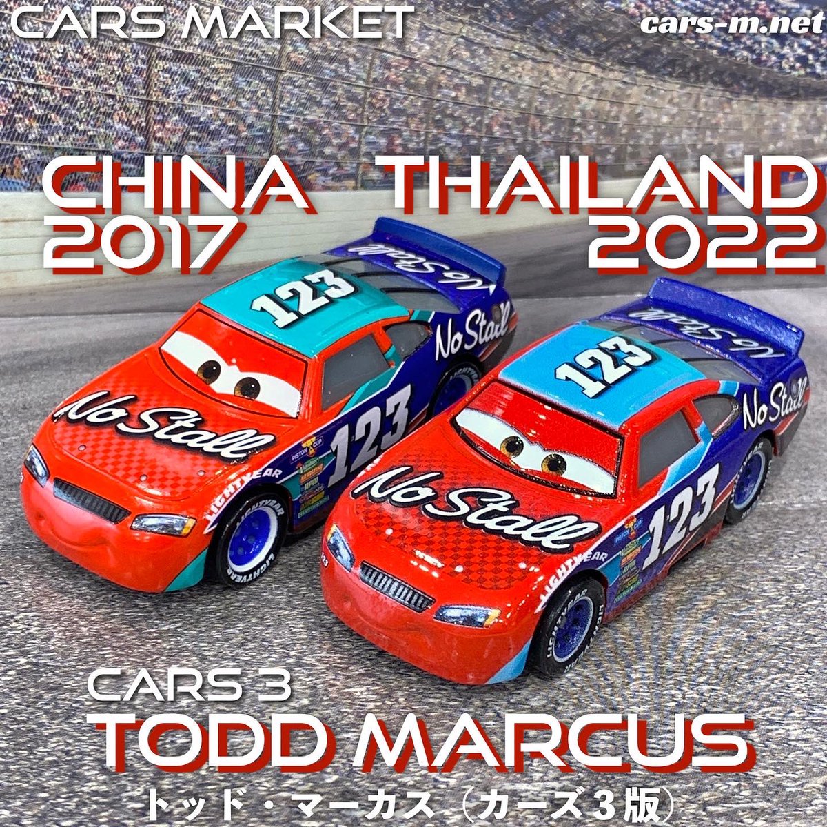 カーズマーケット カーズマーケット🚗ｶｰｽﾞﾐﾆｶｰ専門店 on X