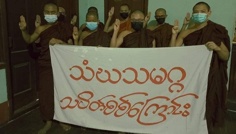 Monks from Sangha Union of Mandalay demand for an immediate end to all of Burma’s suffering. They also performed sermons &amp; prayed for federal democracy’s development.  #2022Jun14Coup #LegalizationOfNUG #WhatsHappeningInMyanmar