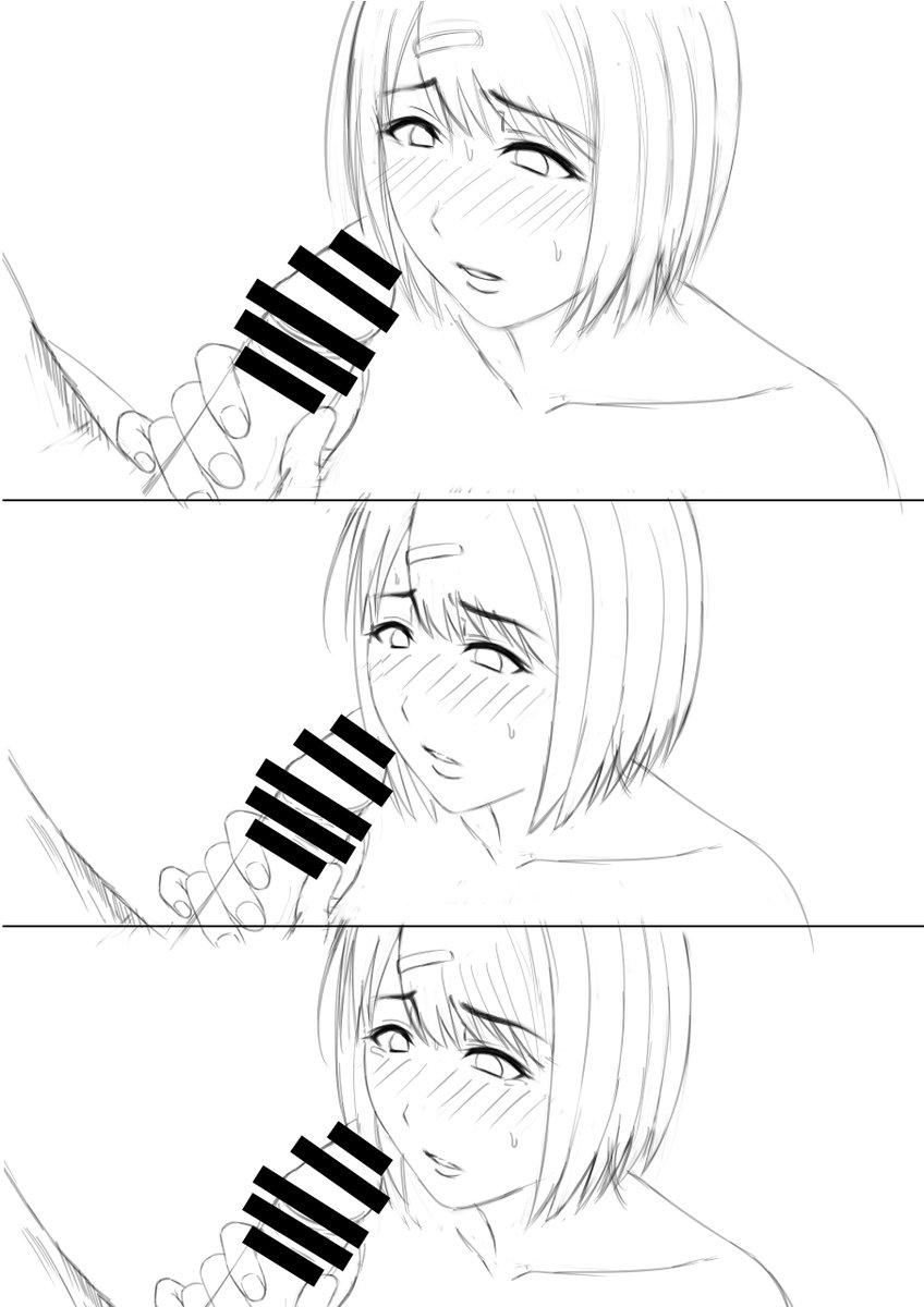 気に要らなくて何度か描いて比べて見たんですが、、、真ん中かな?ね?真ん中に使用!

決してコマ送り描写ではございませんよ!

30P終わり!そろそろ表紙を描かないと!! 