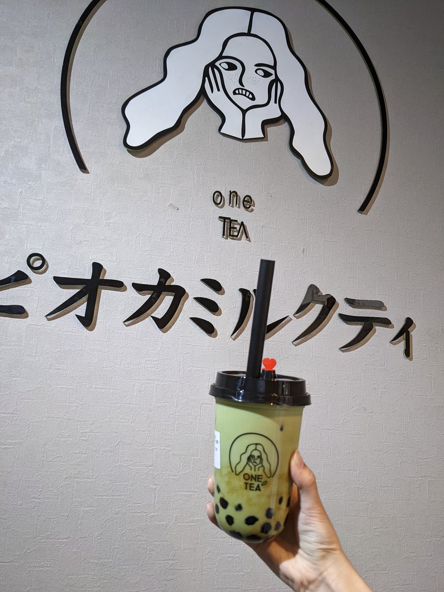 ne533prpr's tweet photo. 6/20閉店ですって😢
#oneTEA
#一茶 https://t.co/WgjPiIFVGY