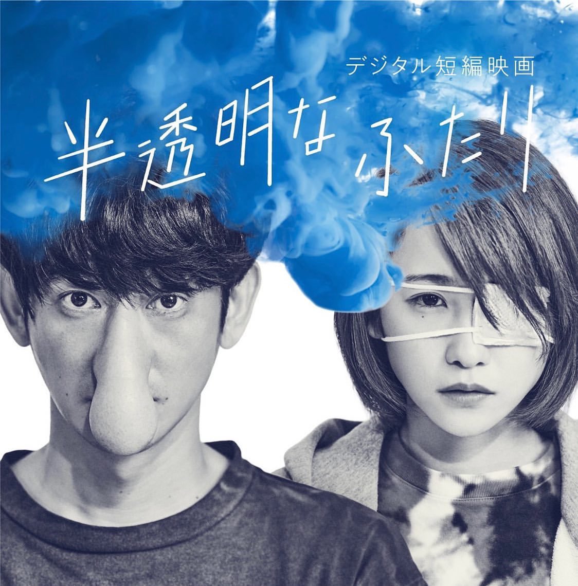 ハゲchan Chanwarer2 Twitter