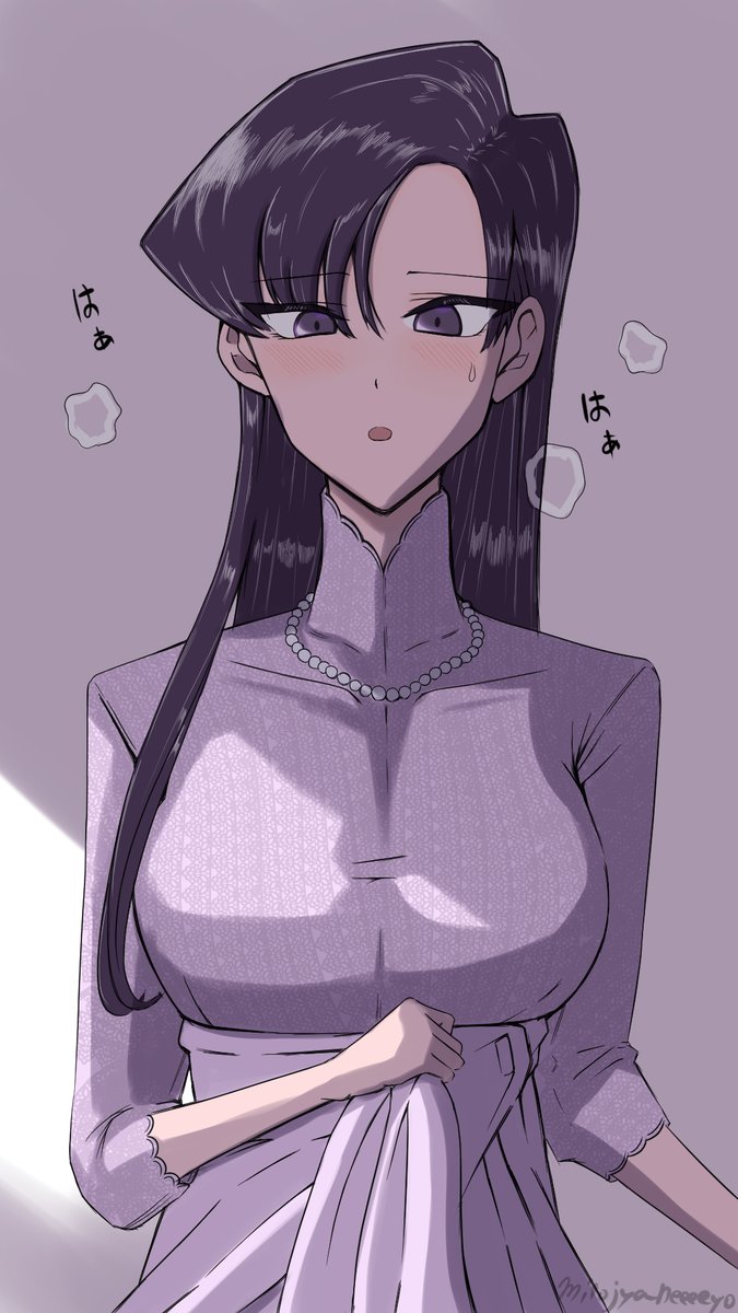 「古見さんが万場木さん追っかけるシーンいいぞこれ(17巻)  #古見さん #古見さ」|にとさんのイラスト