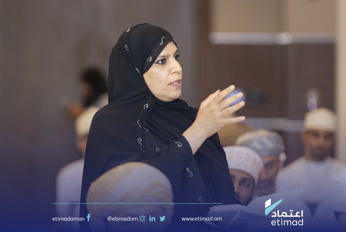 برنامج اعتماد tweet media