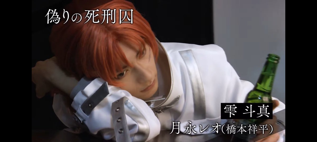 그니까 이게 스카우트로 나온단거잖아