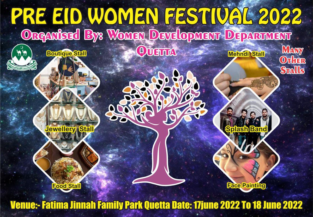 Women Development Department Balochistan (@wddbalochistan) on Twitter photo 
