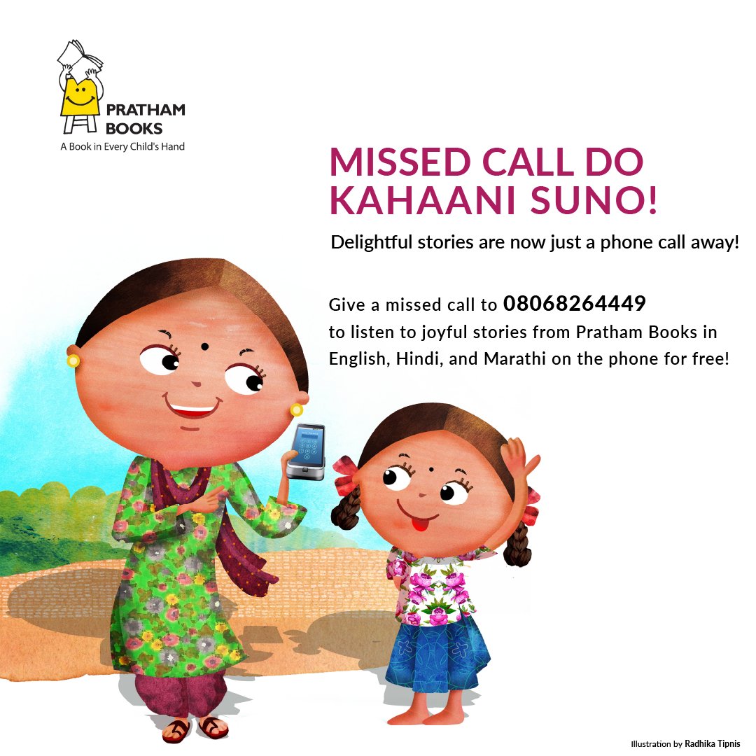 Pratham Books on Twitter: Pratham Books on Twitter: