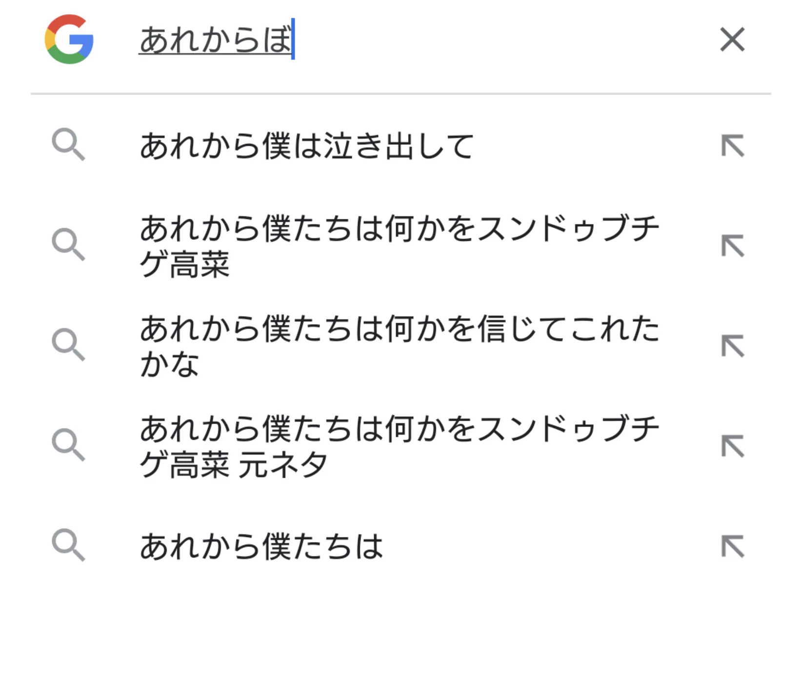 @Nox_KKK 既視感の正体はこれだったか 