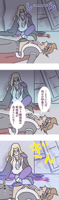 ワンチャン 