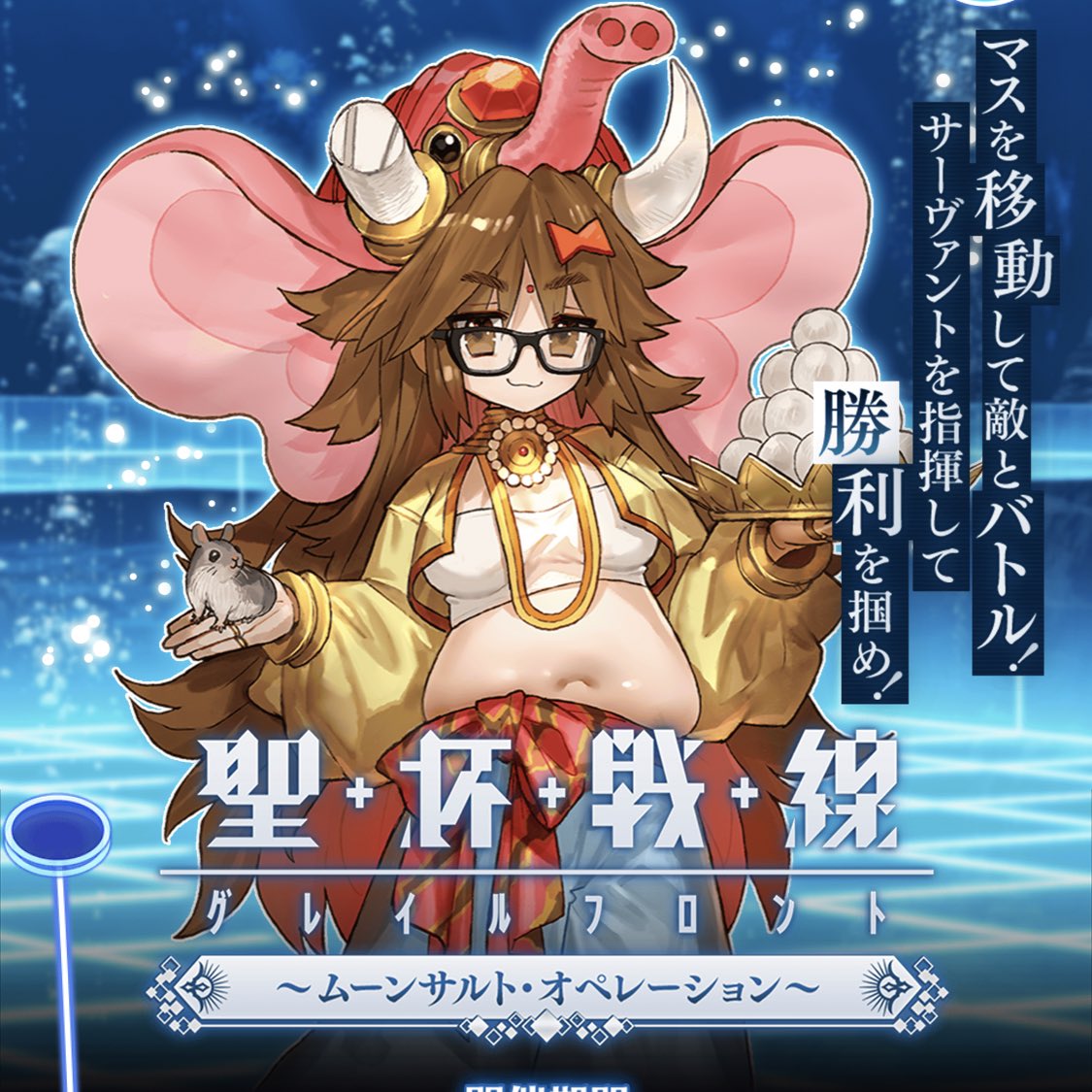 BBちゃん until:2022-06-15_20_JST