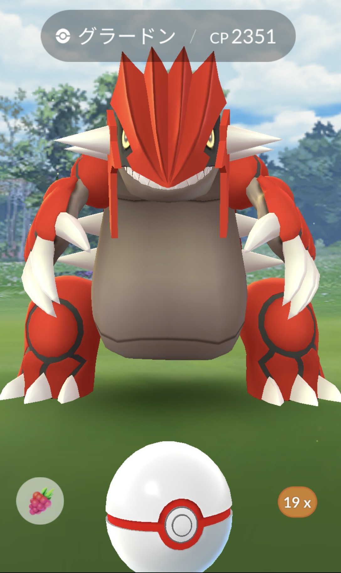 ハマトラ ポケモンgo横浜 Hamatora Poke Twitter
