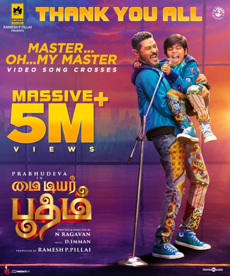 .@PDdancing 's 🕺🏻#MasterOhMyMaster Video Song from #MyDearBootham 🧞‍♂️& Next song update is on the way 🔜 

📽 youtu.be/-0Za2uGiDLY 

@Abhishek_films_ @naviin2050 @immancomposer @CtcMediaboy