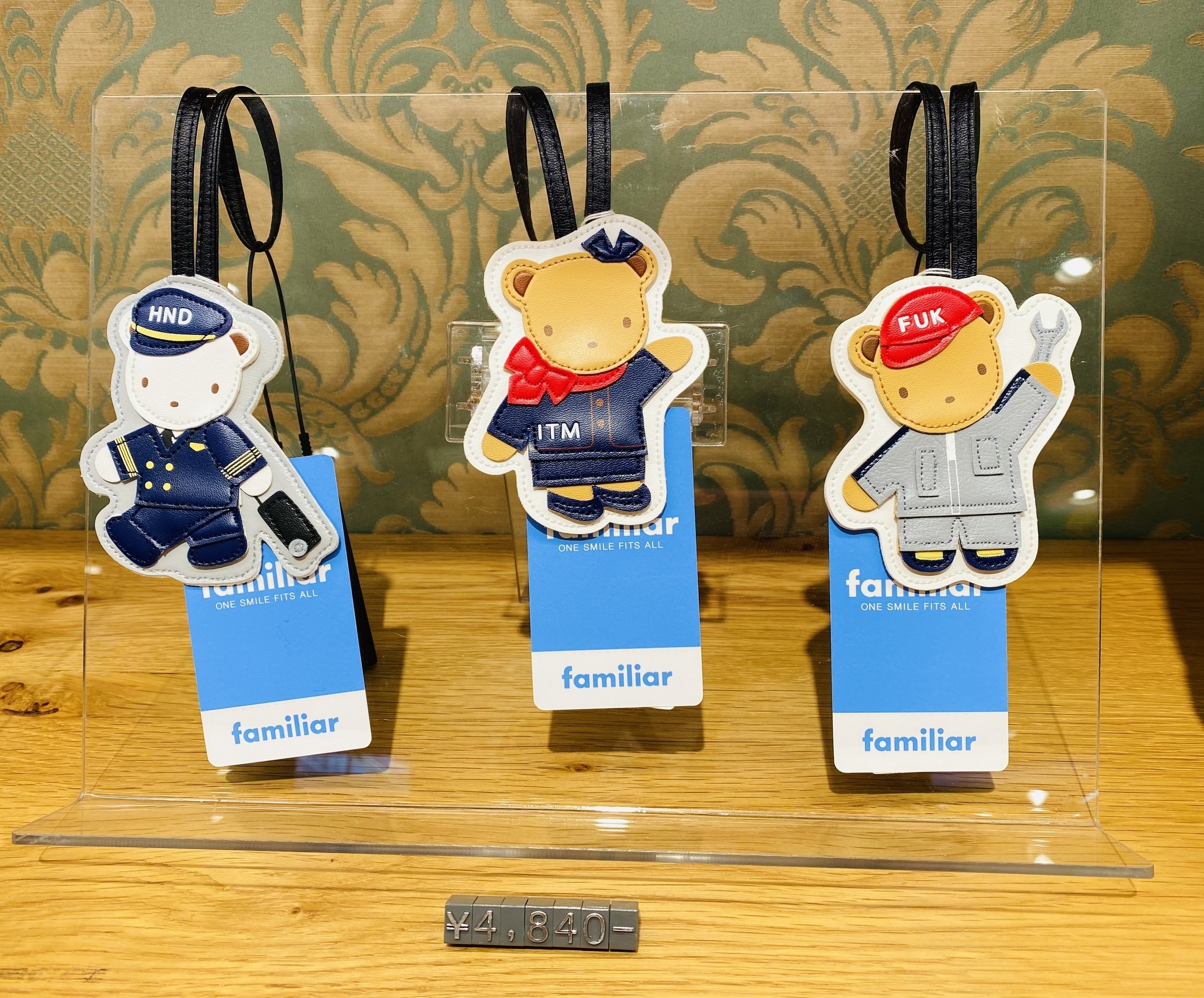 JAL PLAZA AIRPORT SHOP 【公式】 on X: 