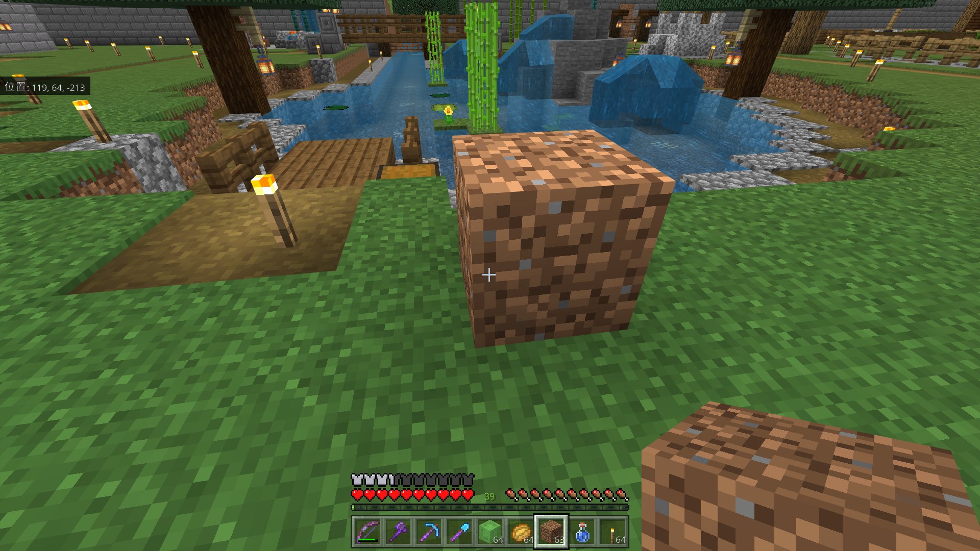 Tessingame マイクラ Minecraft 統合版 新ブロックの 泥 ってレアかと思ったら簡単に作れちゃうんですね 汗 やっと土ブロックの使い道ができて嬉しい 笑 T Co Mshzoulh2k Twitter Tessingame マイクラ Minecraft 統合版 新ブロックの 泥 ってレアかと思ったら簡単に作れちゃうんですね 汗 やっと土ブロックの使い道ができて嬉しい 笑 T Co Mshzoulh2k Twitter