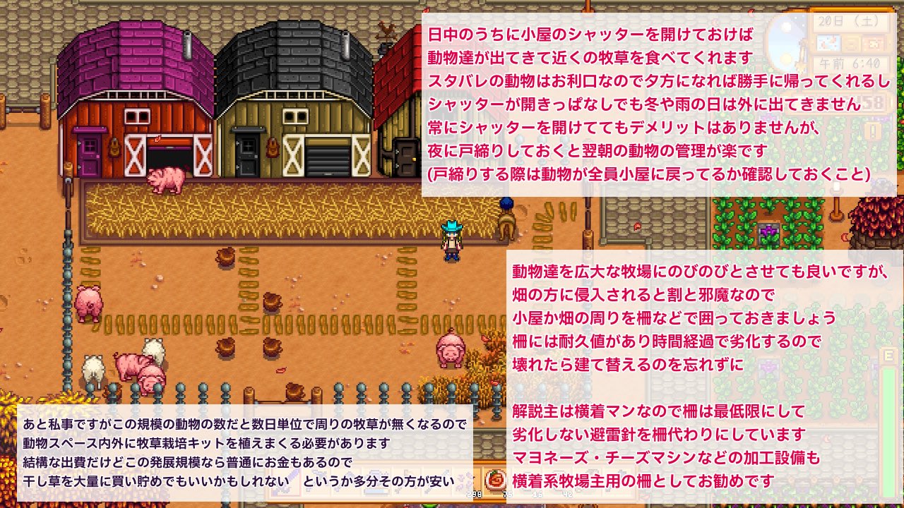 ゴチミゼロ スタバレ既プレイヤーのお節介tips 無料期間終了まで残り1日切っちゃったけど 結婚候補12名 同性婚可 と愉快な 町の住民たちの一部の紹介文がやっとできたよ 後半のイベ内容にも少し触れてるので匂わせネタバレngな人は注意