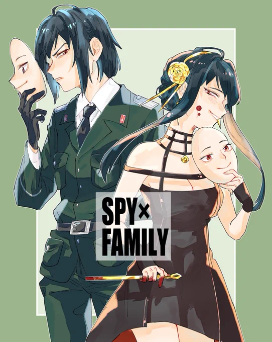 ブライア姉弟

#スパイファミリー 
#SPY_FAMILY 