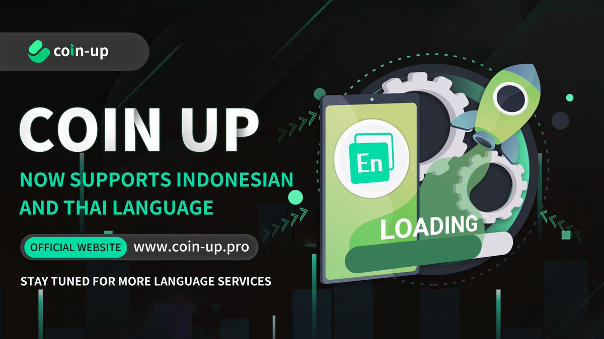 Indonesian and Thai languages are now supported on #CoinUp

We have now supported 9⃣major languages, including Chinese, English, Spanish, Japanese, Korean, Russian, Vietnamese, Indonesian, and Thai.

More languages are coming on 💚CoinUp💚

Trade on coin-up.pro