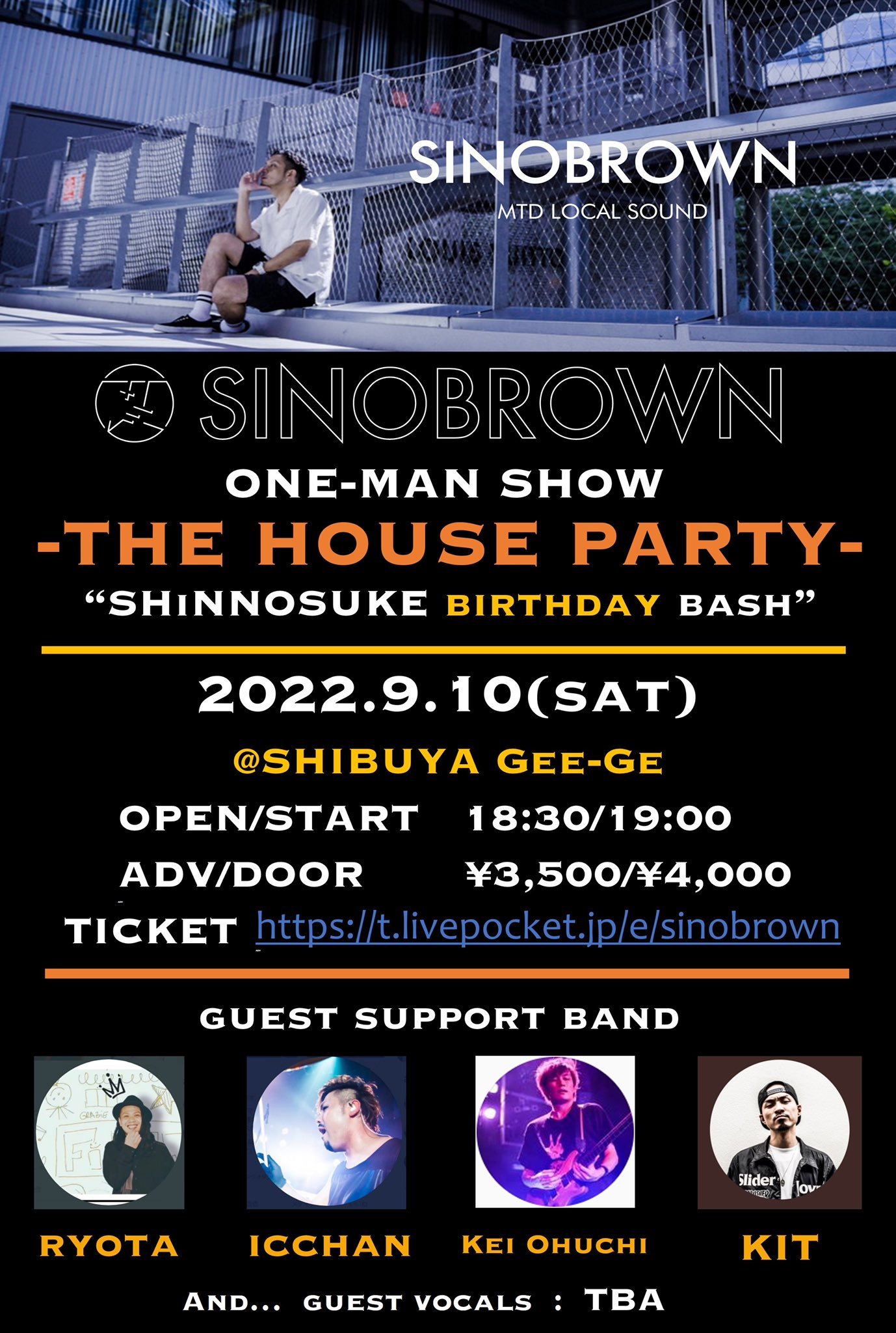 Sinobrown Shinnosuke Rookiez Is Punk D S T U W Rookiezvo Twitter