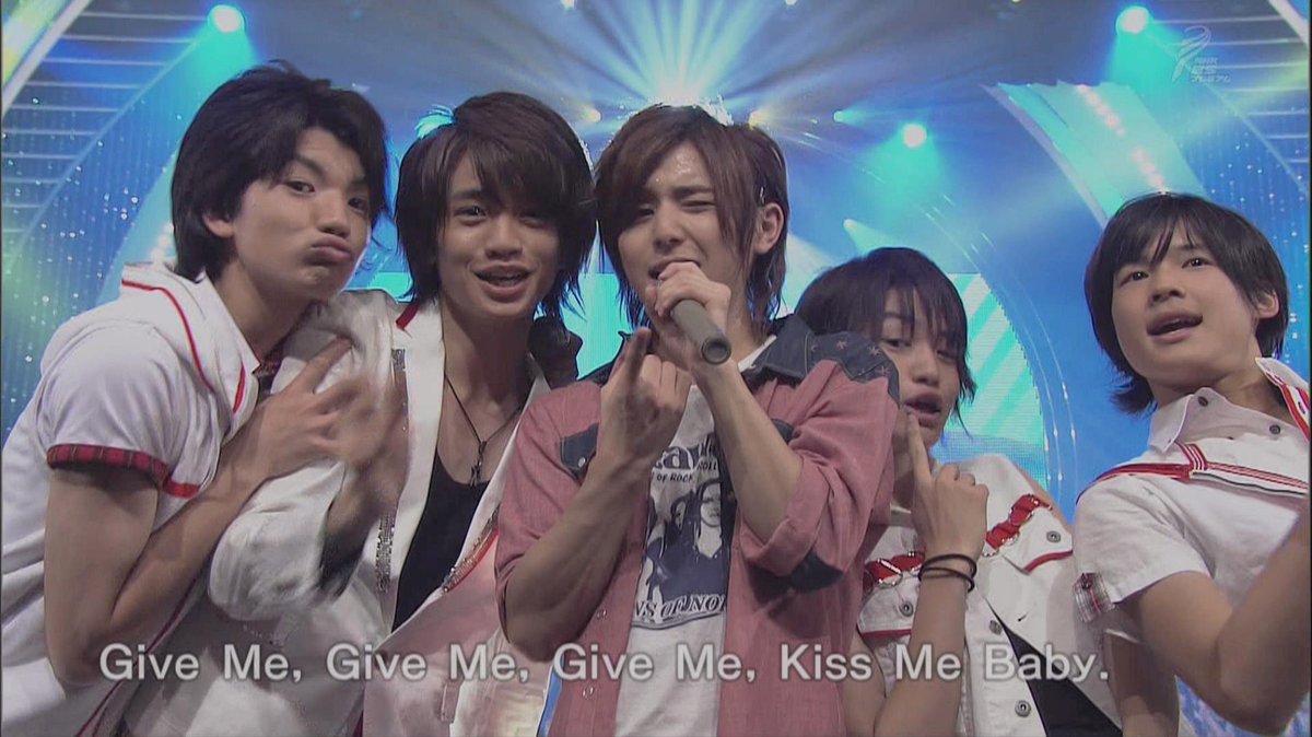 sixtoneshm's tweet image. 全然Kiss Me Babyできてない北斗。
 #BIShadow