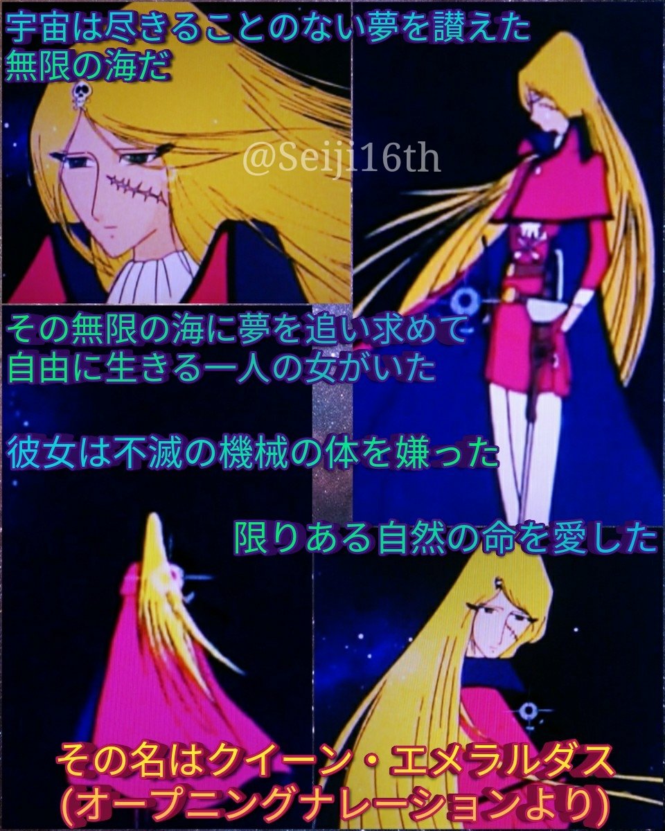 森木のセージさん على X: 森木のセージさん على X: