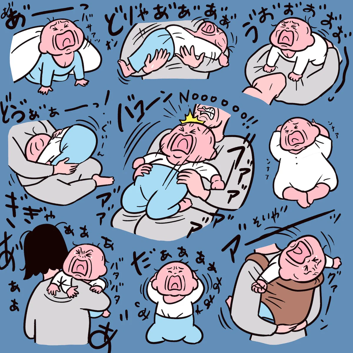 夜泣きコレクション！LINEスタンプのような夜泣き赤ちゃんが共感できる。