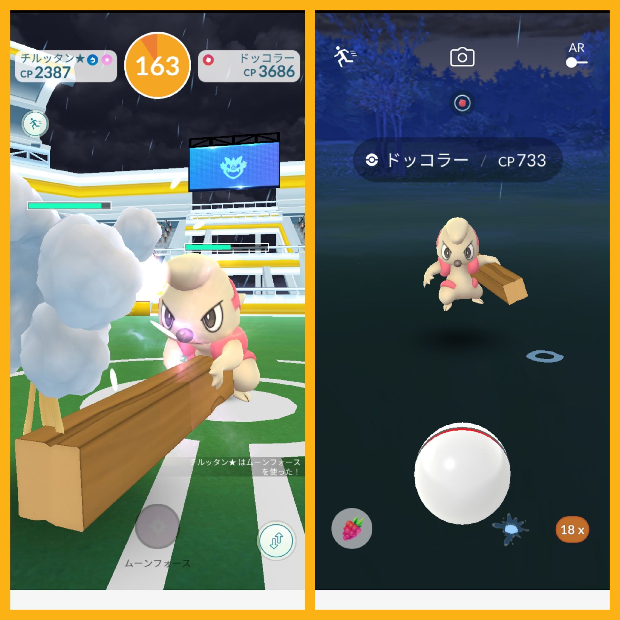 تويتر مشاهدة تغريدة Hisaamg0108 على Twitter