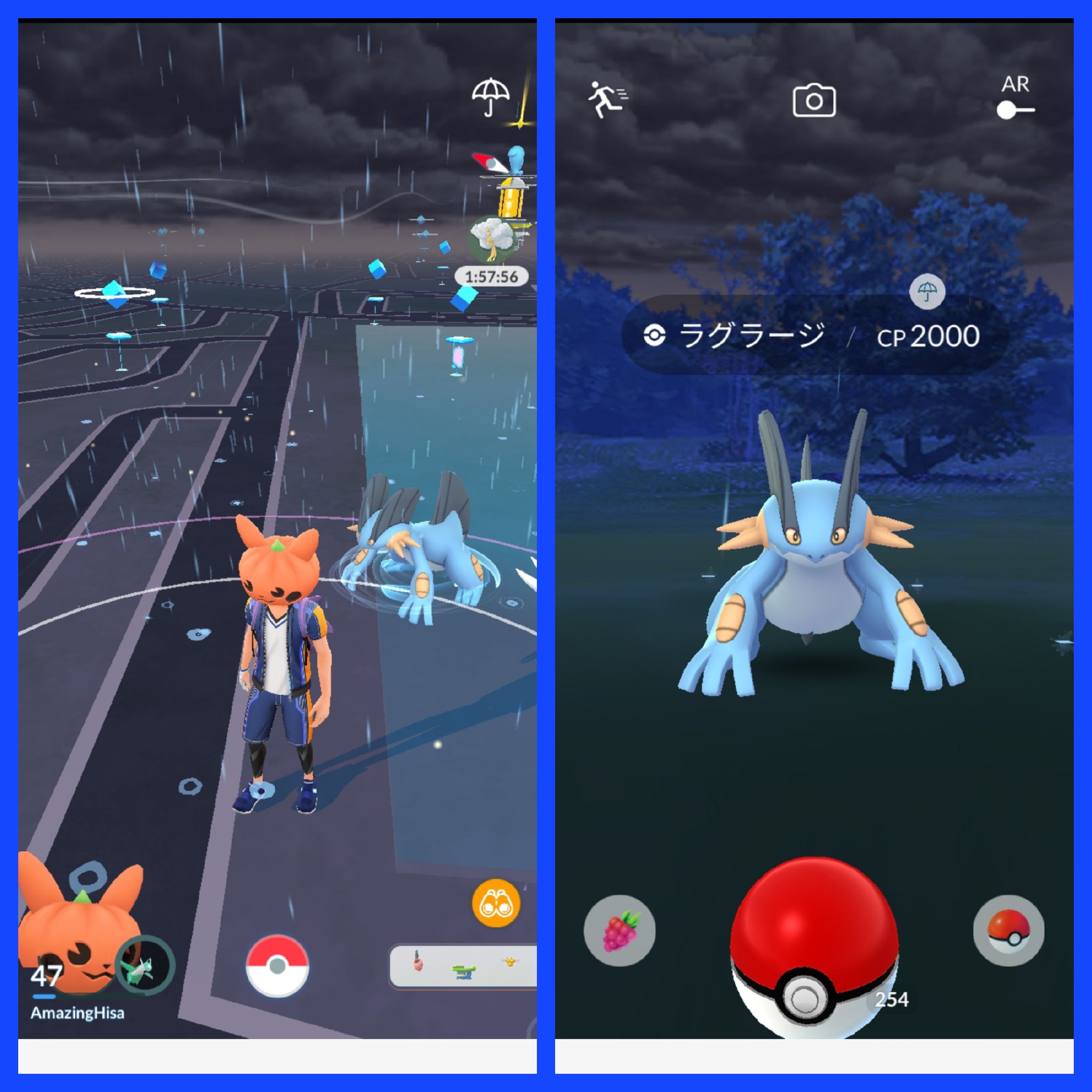 Amazinghisa 今日のポケモンgo活動 レイドはドッコラー そろそろ光ってちょうだい 帰りにラグラージ ポケモンgo ドッコラー ラグラージ T Co 5krndifzwz Twitter