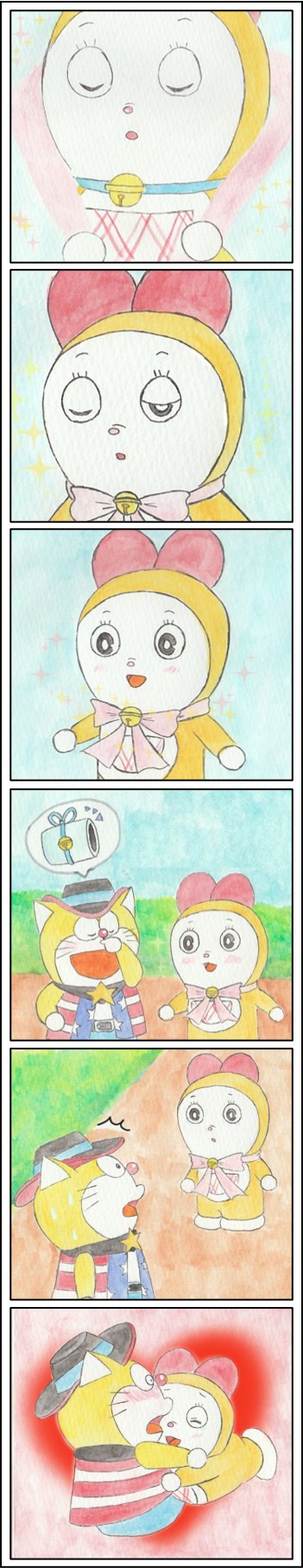 国産】 ザ☆ドラえもんズスペシャル 11 [Za Doraemonzu