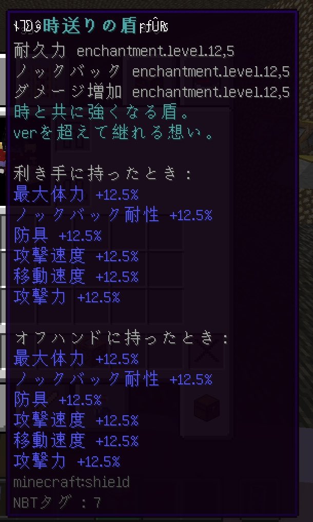 Nemo Ver12 5 T Co Eltwdpsvmn Twitter