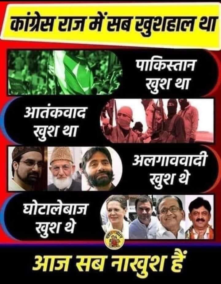 gautamp30434095's tweet photo. @RahulGandhi https://t.co/dScuPDmfsy