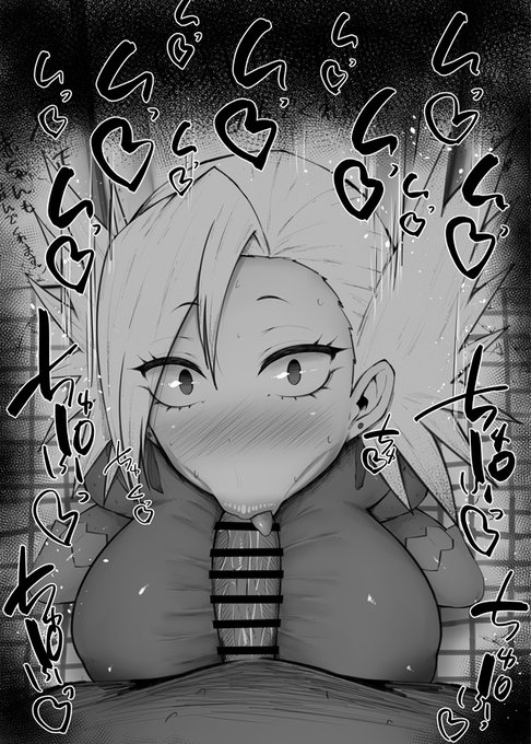 おはフェラ☀️ヒロアカふぇらちお便女698号「中瓶畳」 