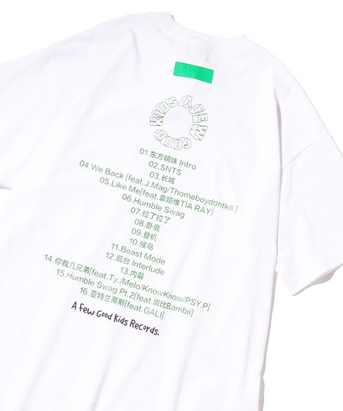 roop_tokyo's tweet photo. A FEW GOOD KIDS/アフューグッドキッズ HUMBLE SWAG TEE

フロントにはブランドプロデューサーであるMasiweiのアルバムHUMBLE SWAGのジャケットのグラフィック、
バックには収録曲とブランドロゴのパッチが施されております！
https://t.co/clhx2sfLje

#AFEWGOODKIDS
#アフューグッドキッズ
#AFKG https://t.co/wofqn2yjoy
