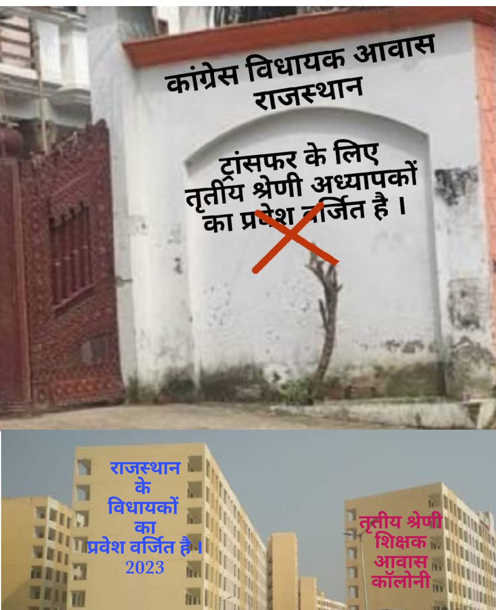 KAPIL KUMAR SINGHAL tweet media