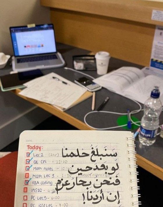 LbrahemWesal's tweet photo. فاللهم حلمي 😴♥️ https://t.co/8qeAiovr9q