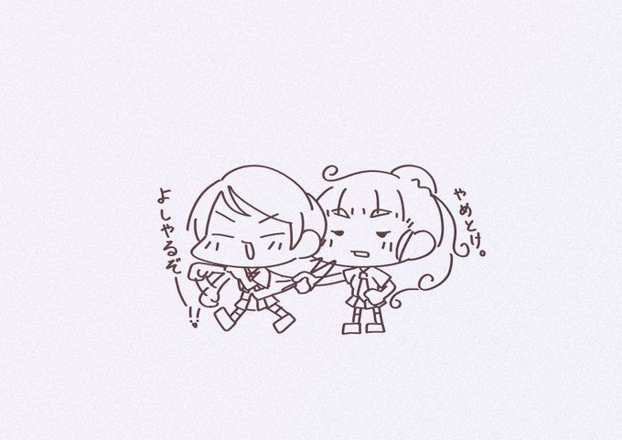 ちょっと前、 https://t.co/93K253hCYZ 
