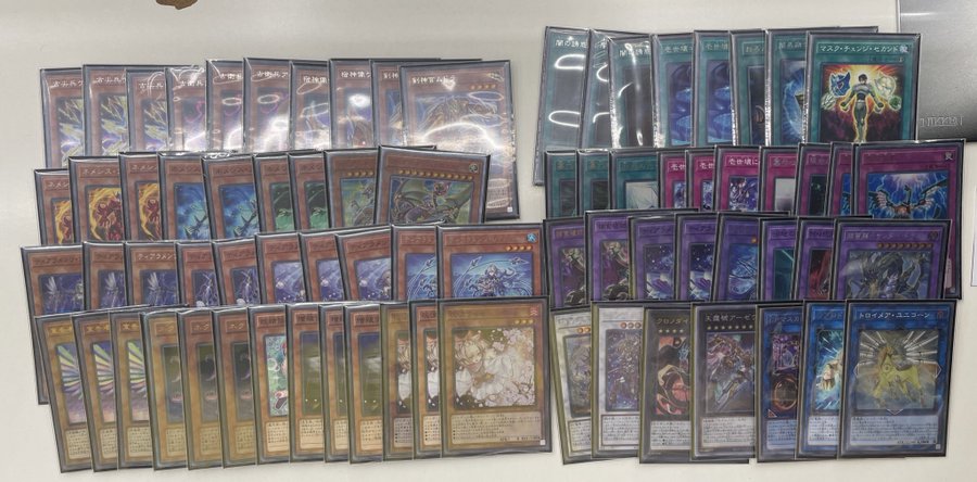 ネメシス 優勝 22年優勝デッキレシピ 遊戯王 最新情報 まいログ Tcgデッキ 予約情報まとめ 遊戯王ブログ
