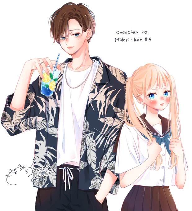 お姉ちゃんの翠くん4話目です🌱
そしてコミックス1巻が7月25日に発売します〜!また書影などでたらお知らせします🌟

感想などいつもありがとうございます!☺️

#お姉ちゃんの翠くん 