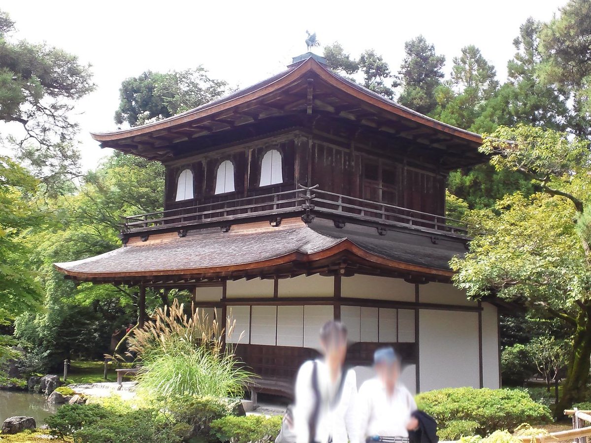 ／ お土産KHでめぐる日本全国ぶらり旅 日本お土産屋百景編 ～お土産KHのある風景 銀閣寺(京都府) Ginkaku Temple (Kyoto) 平成24年(2012) ＼