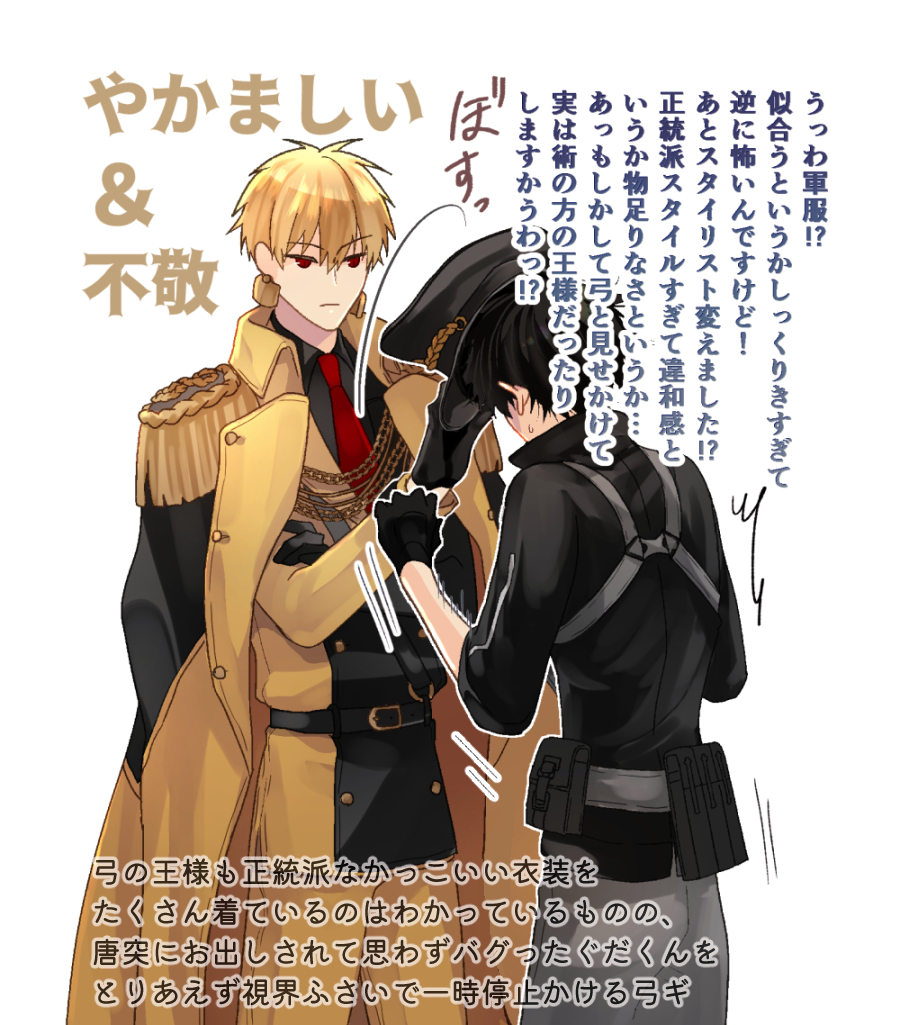 しづき Tawagotospica2 さんのイラスト マンガ作品まとめ 30 件 Twoucan