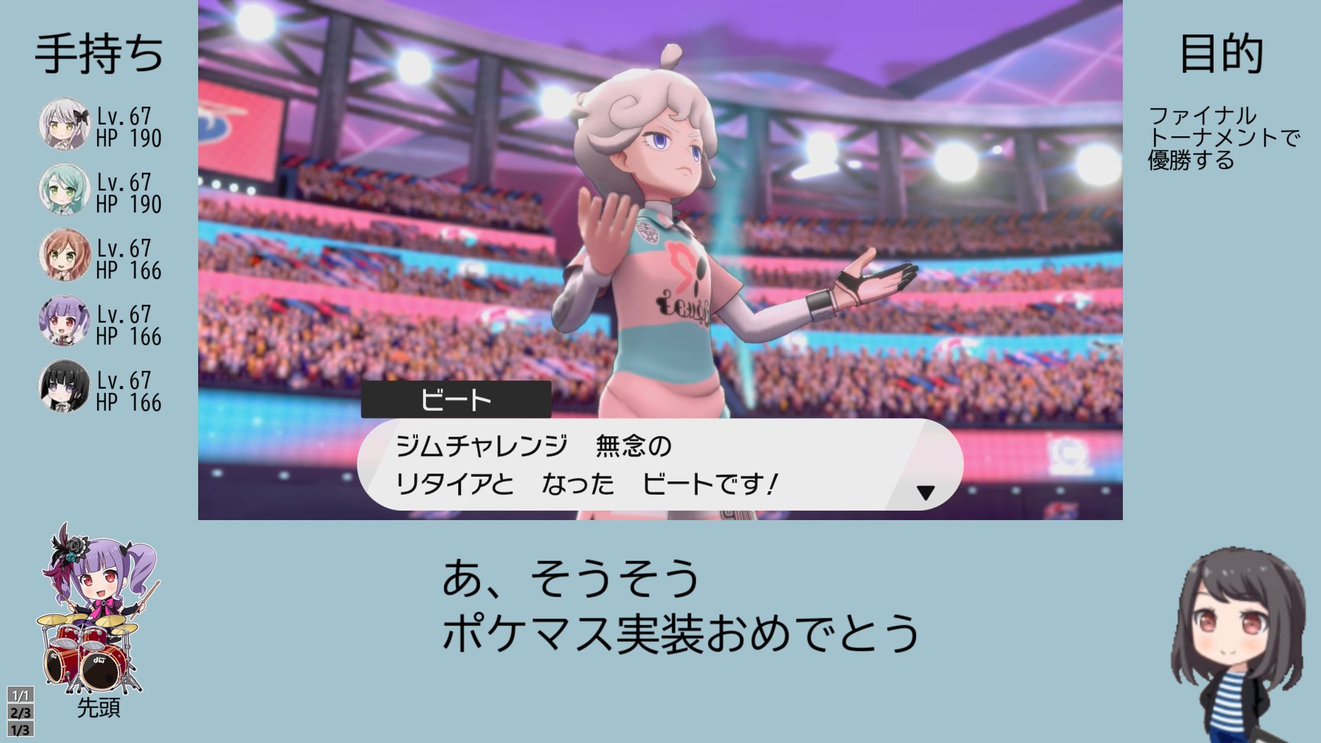 オールドーブル Allsmeargle Twitter