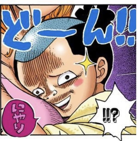 ユデロンyuderon ワンピース考察 今週のワンピ 1052話 新しい朝 電伝虫 モモの助の シーン 新聞が届く 空飛ぶ緑牛 類似 699話 朝刊 電伝虫 モモの助の シーン 新聞が届く 空飛ぶバッファロー 6 りょ 9 く 9 ぎゅう