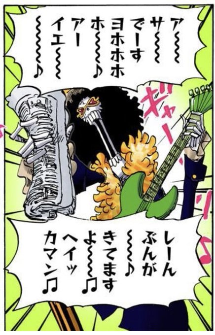 電伝虫のtwitterイラスト検索結果