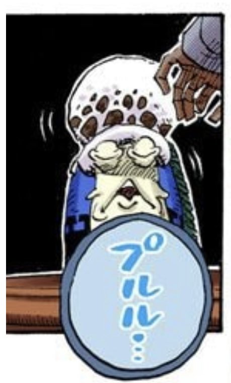 ユデロンyuderon ワンピース考察 今週のワンピ 1052話 新しい朝 電伝虫 モモの助の シーン 新聞が届く 空飛ぶ緑牛 類似 699話 朝刊 電伝虫 モモの助の シーン 新聞が届く 空飛ぶバッファロー 6 りょ 9 く 9 ぎゅう