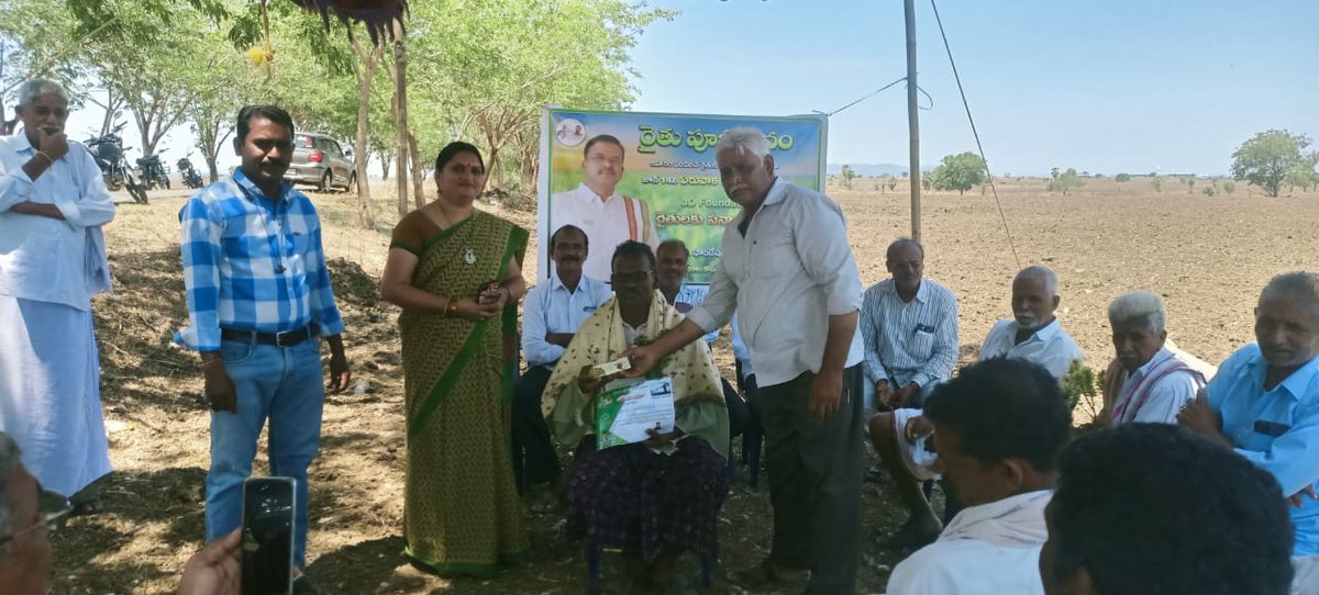 JD Foundation tweet media