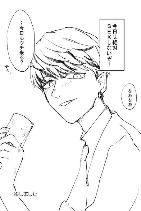 #tkrvプラス 
古いテンプレお借りした+おまけ 