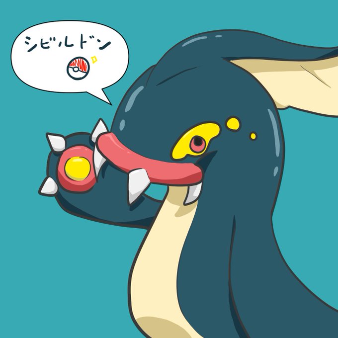 シビルドンのtwitterイラスト検索結果