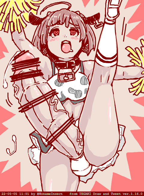 #2022年自分が選ぶ今年上半期の4枚
ふた編 