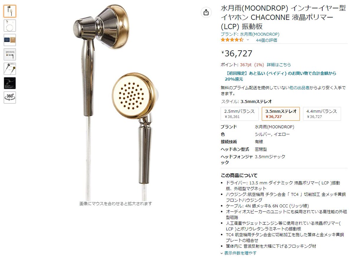 Lat_uni_'s tweet photo. https://t.co/It6FLiWjlG

お願いします!!!! https://t.co/fPaeACZRvj