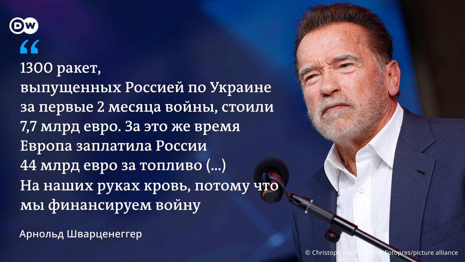 К последующим поколениям