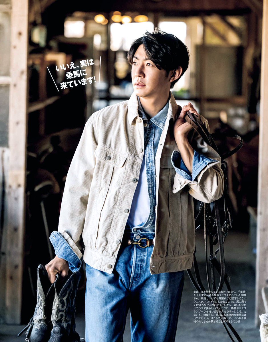 Naui_ARASHI's tweet photo. 수정할게~ 그냥 20살로~ https://t.co/PPhLnnD776