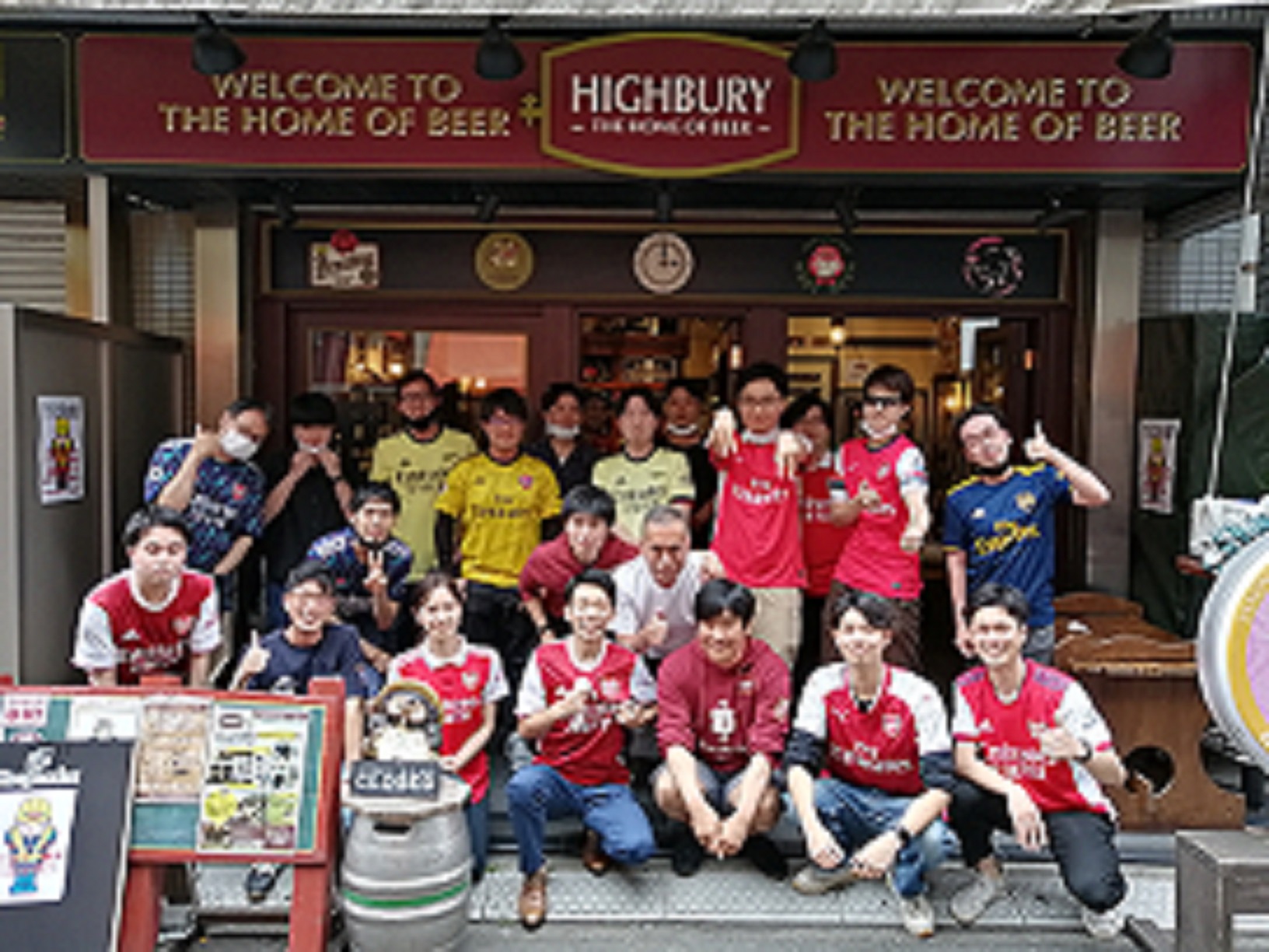 Arsenal Japan Arsenal Japan Twitter